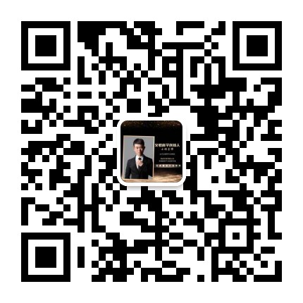微信图片_20200422192751.jpg