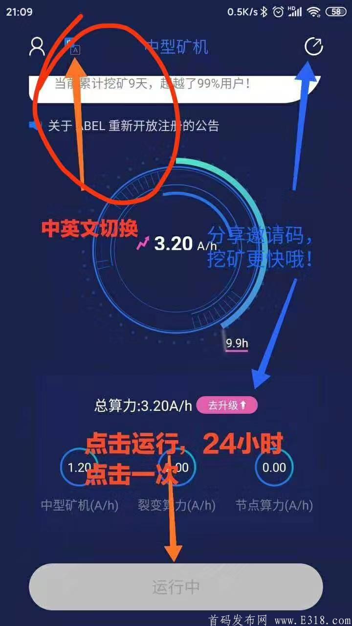 QQ图片20200423163511.jpg