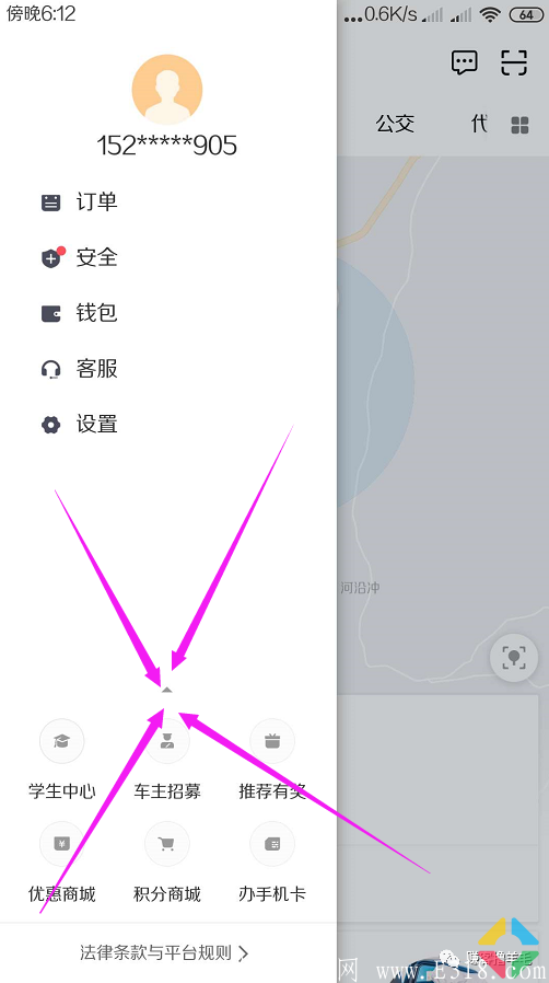 支付宝15元充20话费，简单秒到！