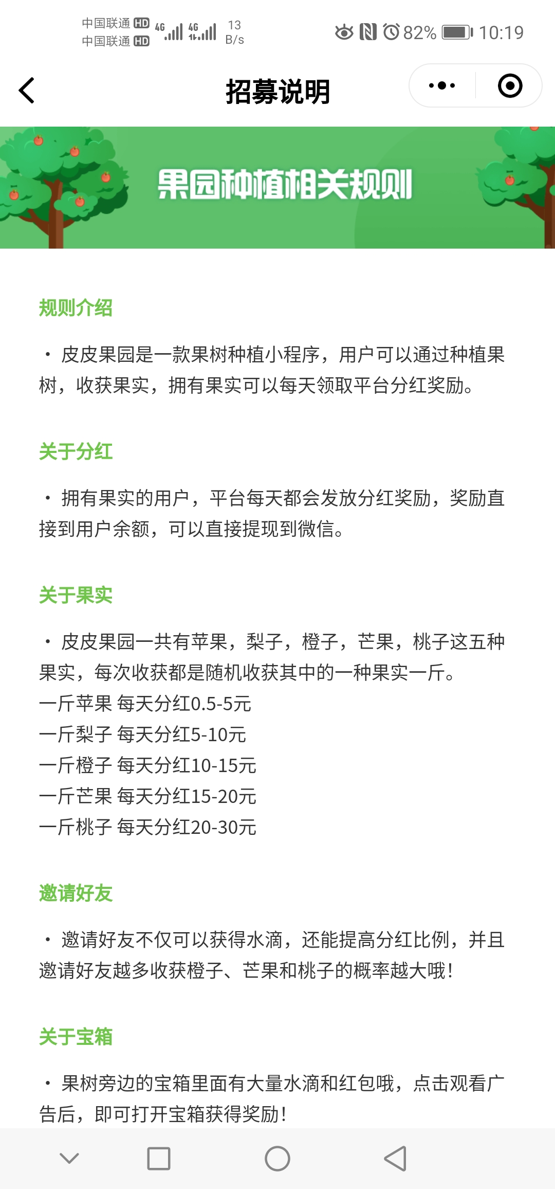 QQ图片20200424102457.jpg