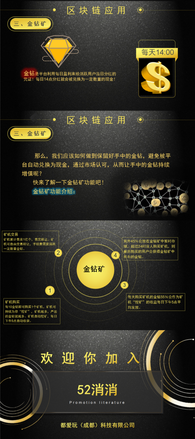 IMG_20200424_135210.png