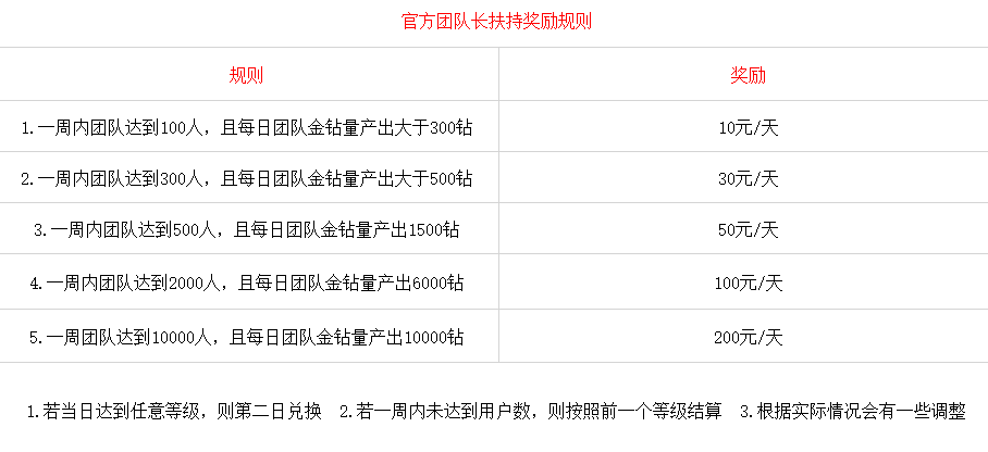 6fda15364b6730da.png