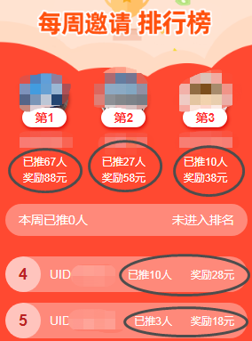 微信截图_20200424221245.png