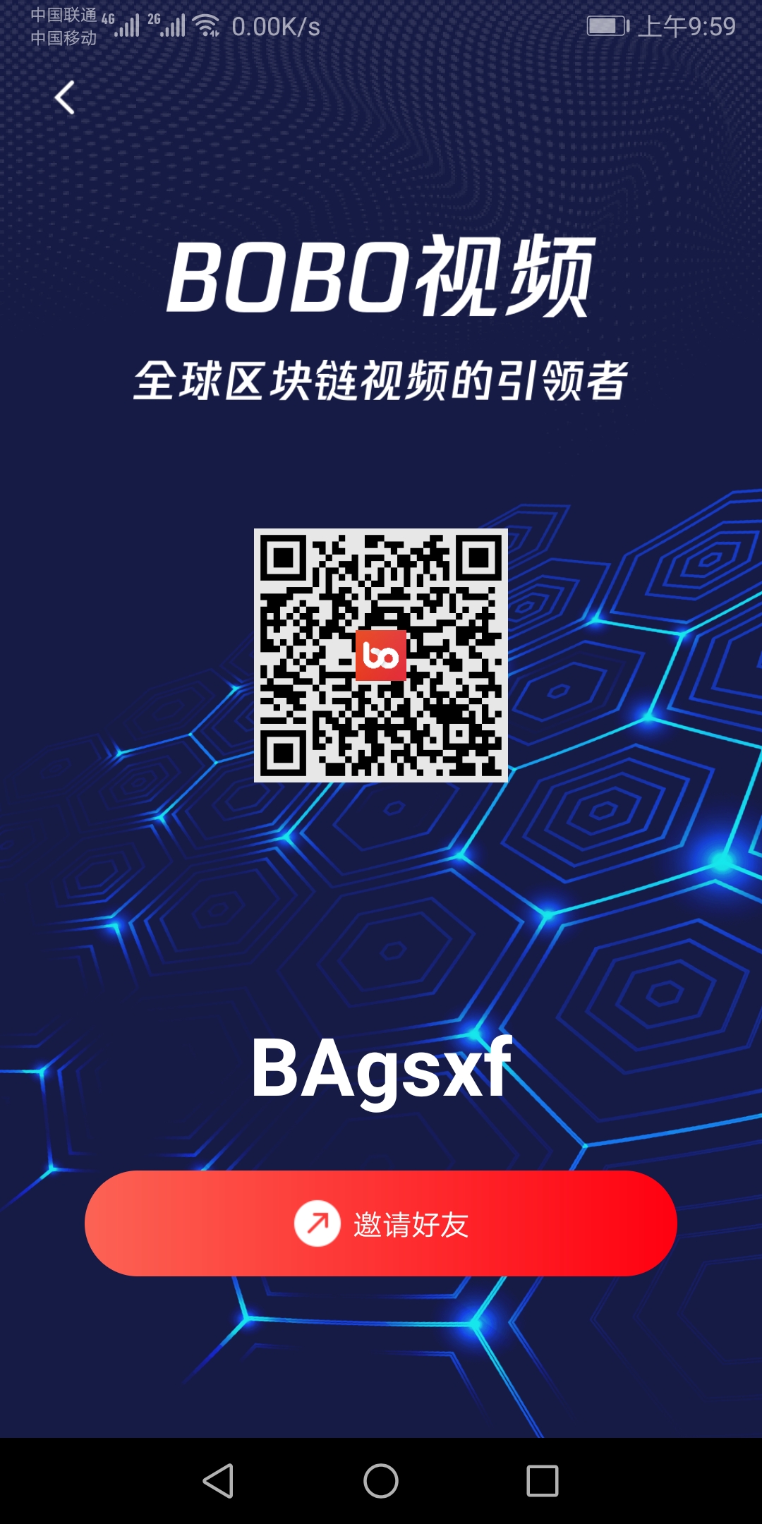 全球最强大的视频挖kuangBOB币