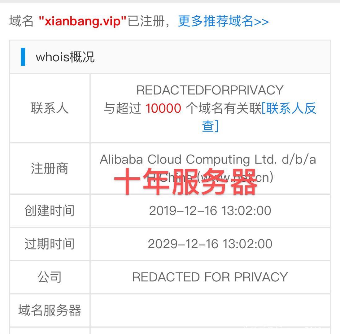 闲帮APP，悬赏+卷轴任务，注册实名送30天产11.4闲豆卷轴（团队有扶持）