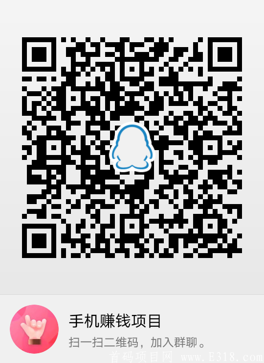 temp_qrcode_share_916512053.png