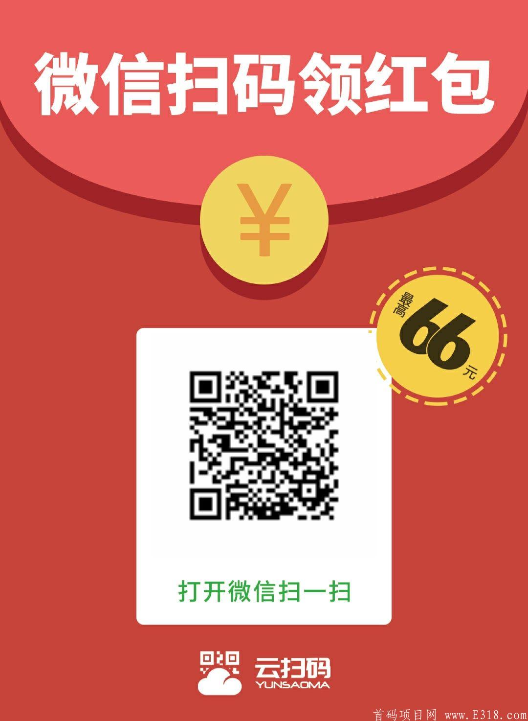 mmexport1587962104465.jpg