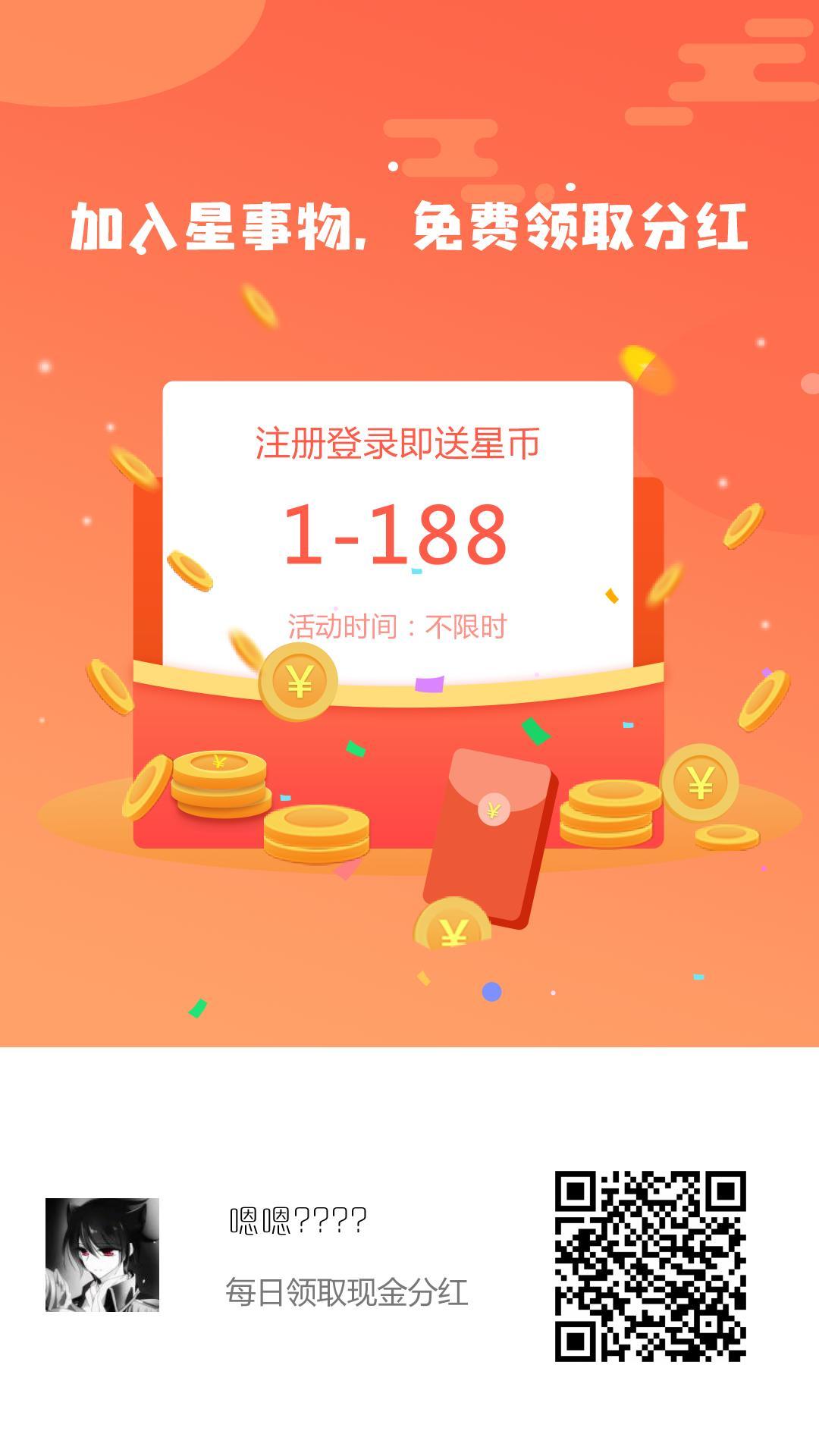contactserver1587968556505.png