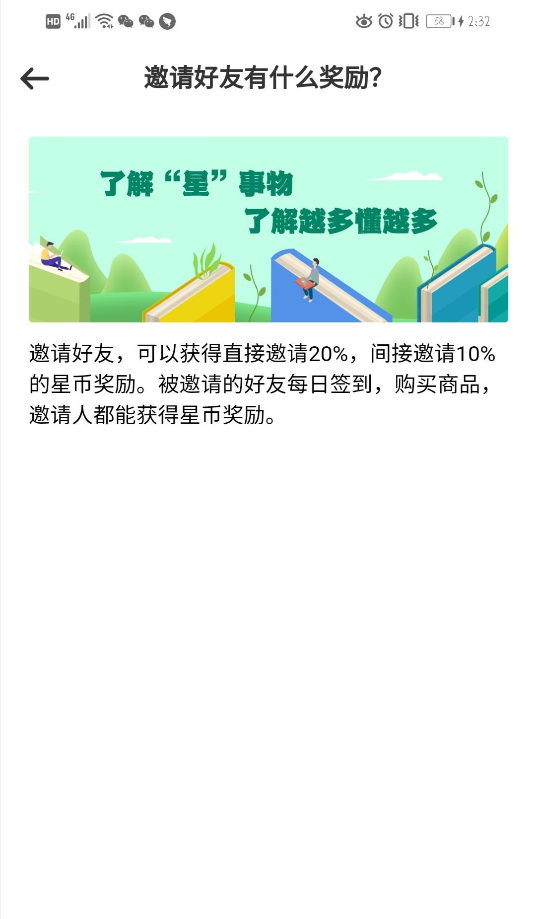 Screenshot_20200427_143228.jpg