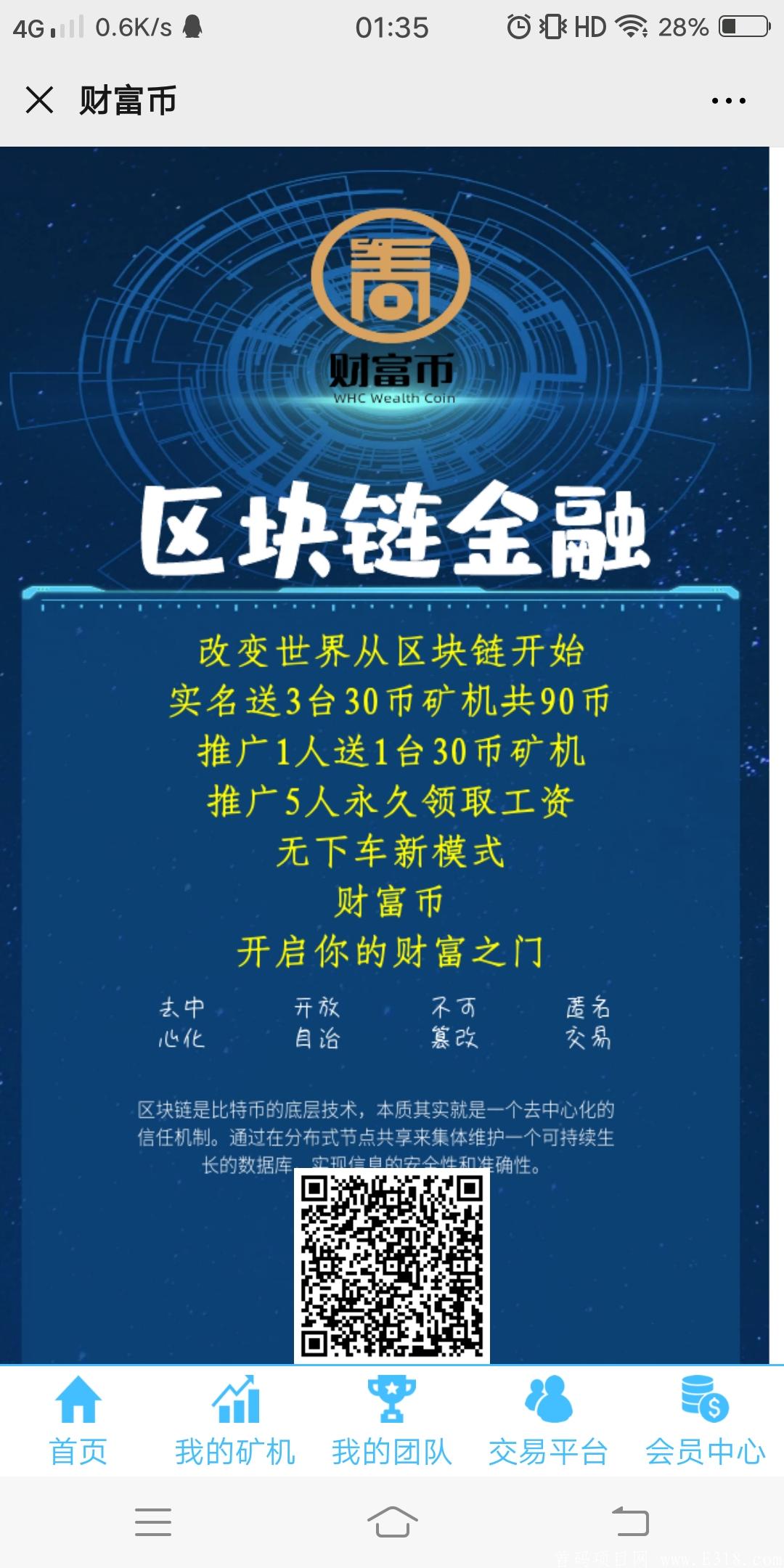 Screenshot_20200428_013514.jpg