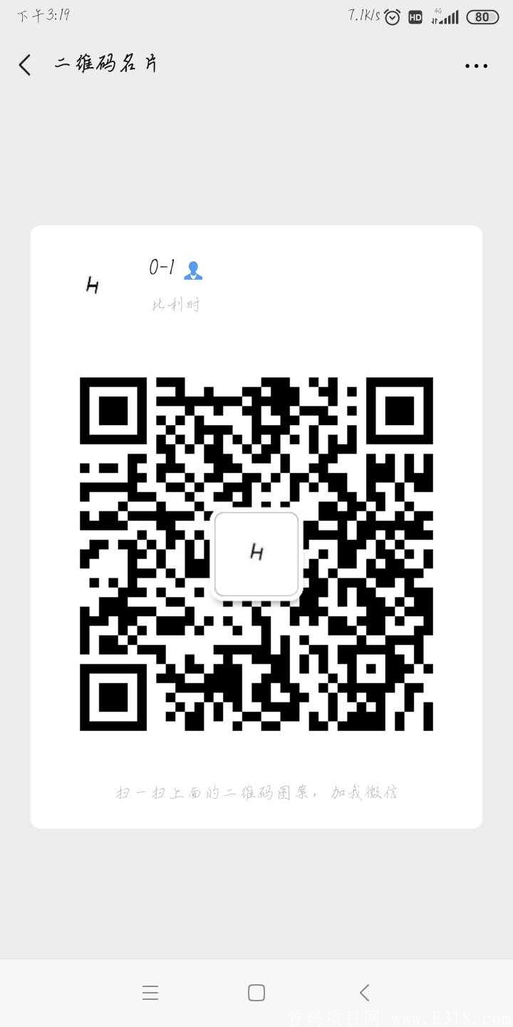 微信图片_20200428001956.jpg