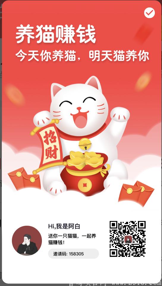 微信图片_20200429094439.jpg