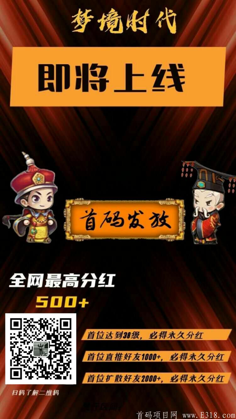mmexport1588375342179.jpg