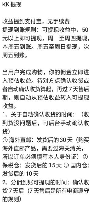 2AF08A97FFB6ECF5646BE2D7A82E9788.jpg