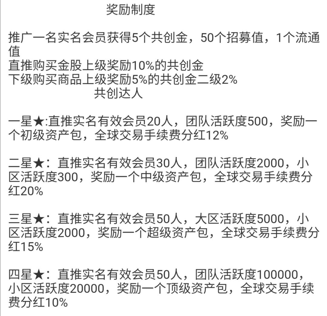 Screenshot_20200504_124649.jpg