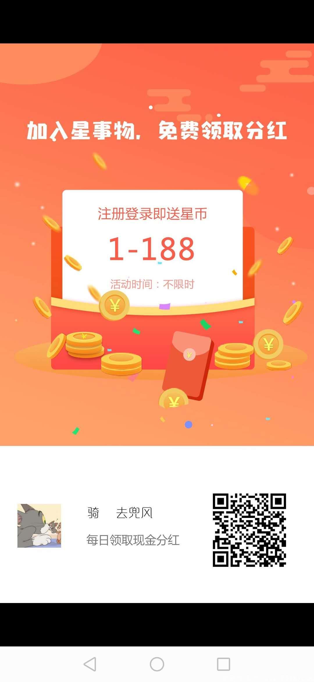 微信图片_20200504195149.jpg