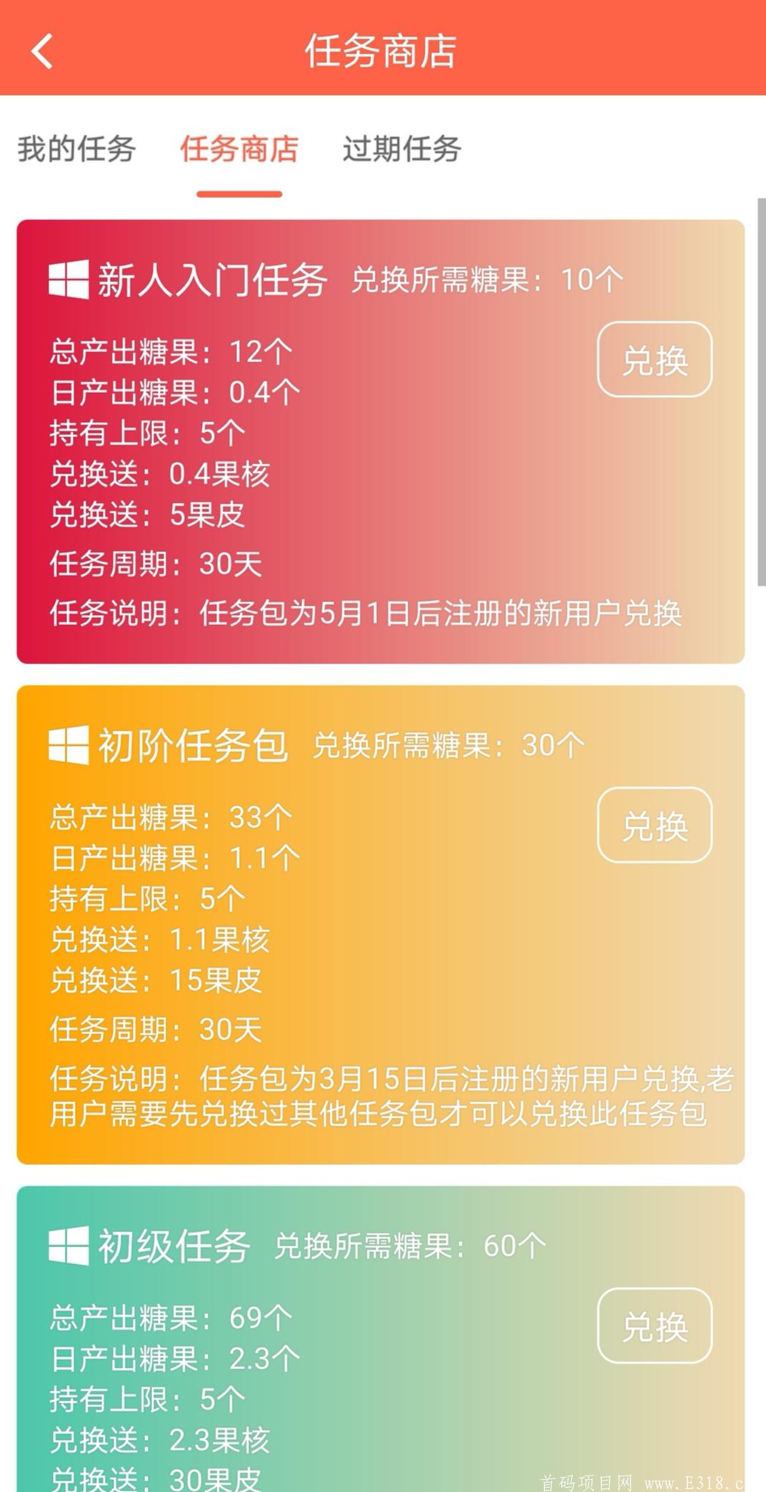 Screenshot_20200504_200151.jpg