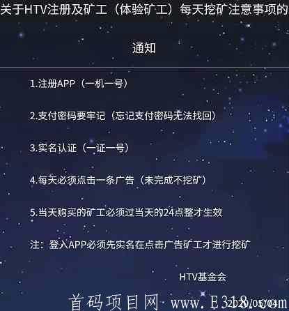 3eac1-202005041588593217266849.png