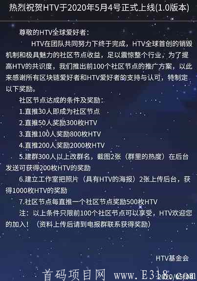 d96e3-202005041588593206916190.png