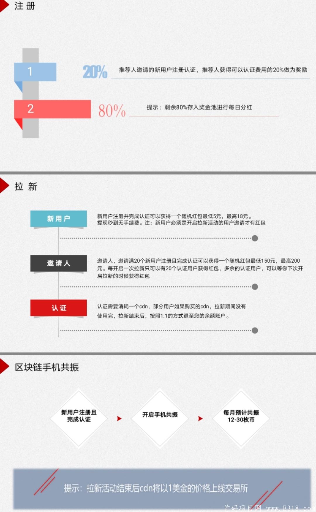 微信图片_20200505151150.jpg 微信图片_20200505151150.jpg