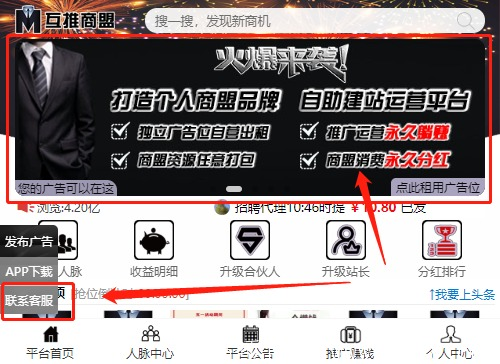 QQ图片20200506164259.png