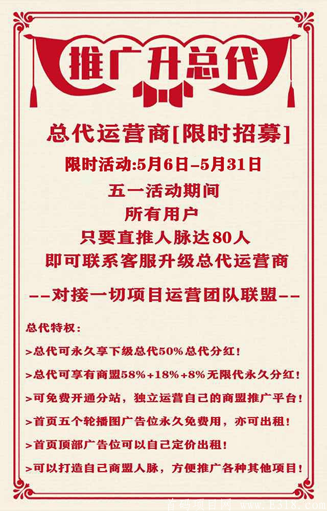 QQ图片20200506165300.png