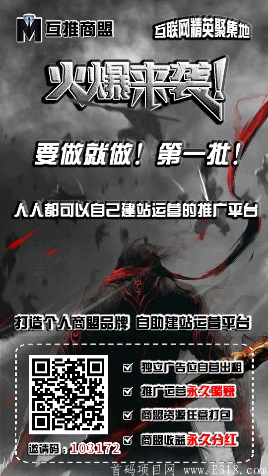 QQ图片20200506165900.png