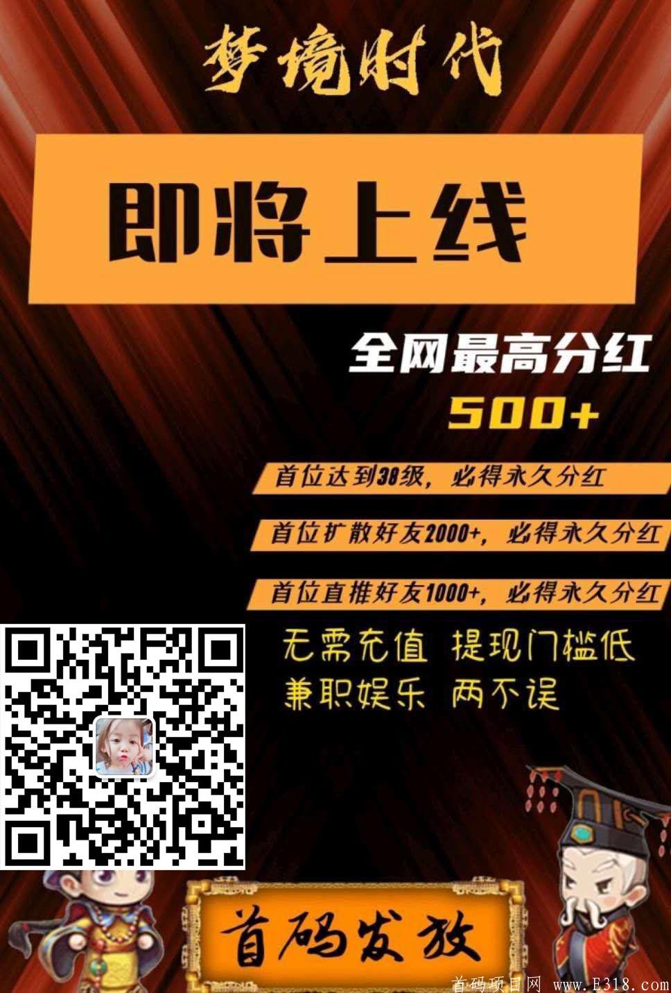 mmexport1588756076804.jpg