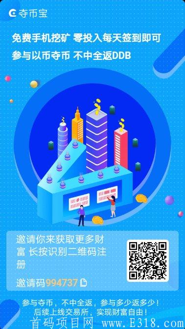 微信图片_20200506181021.jpg