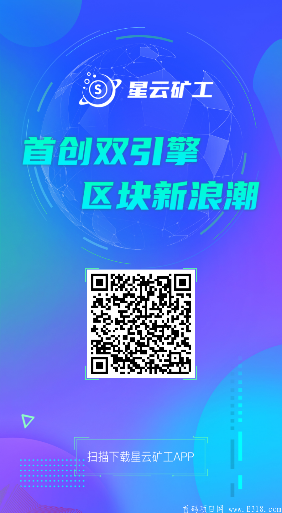 pic1588843593063.jpg