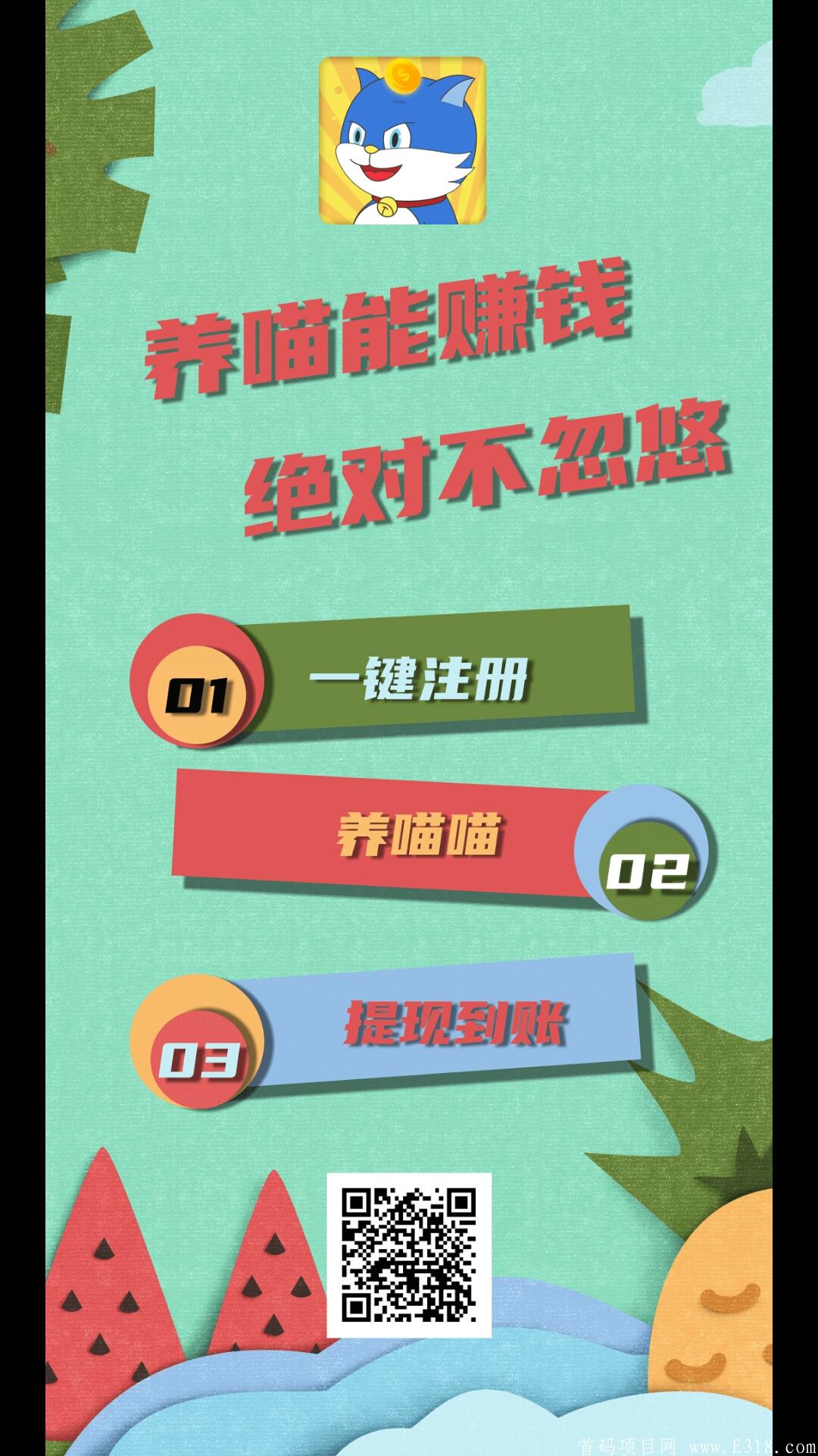 截屏_20200507_173119.jpg