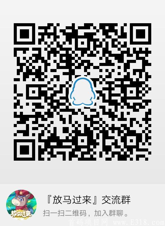 qrcode_1588781283080.jpg