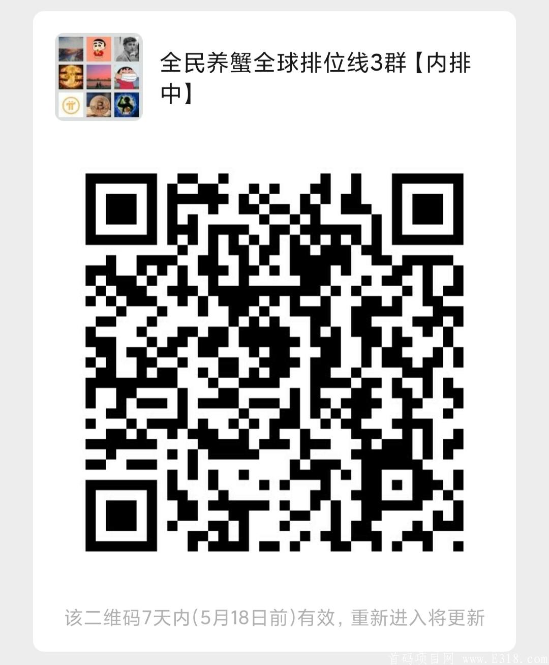_$`}DM2ZFW3V_D7F@R`G84T.jpg