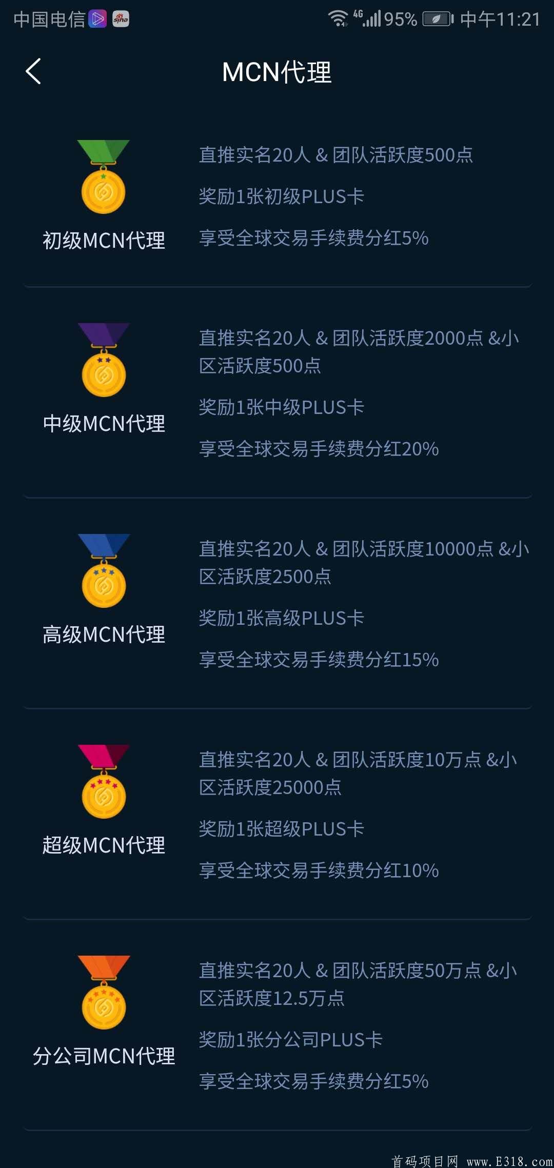 微信图片_20200513111951.jpg