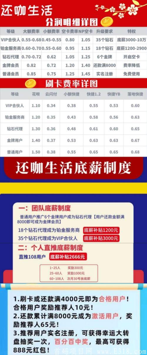 微信图片_20200512221721.jpg