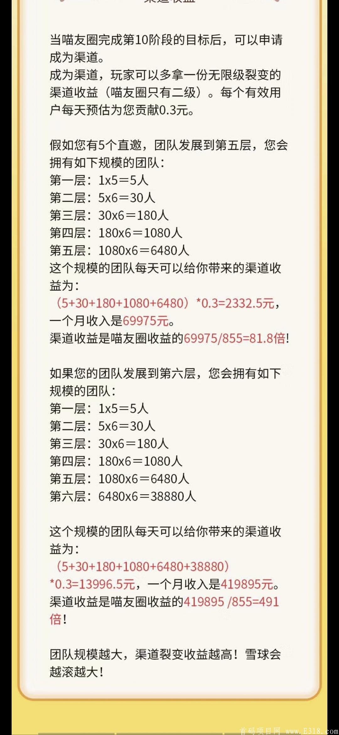 Screenshot_20200514_182136.jpg