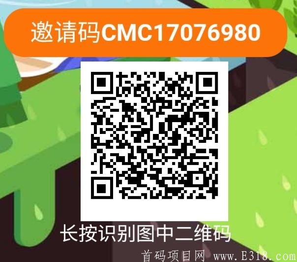 2020051508511072