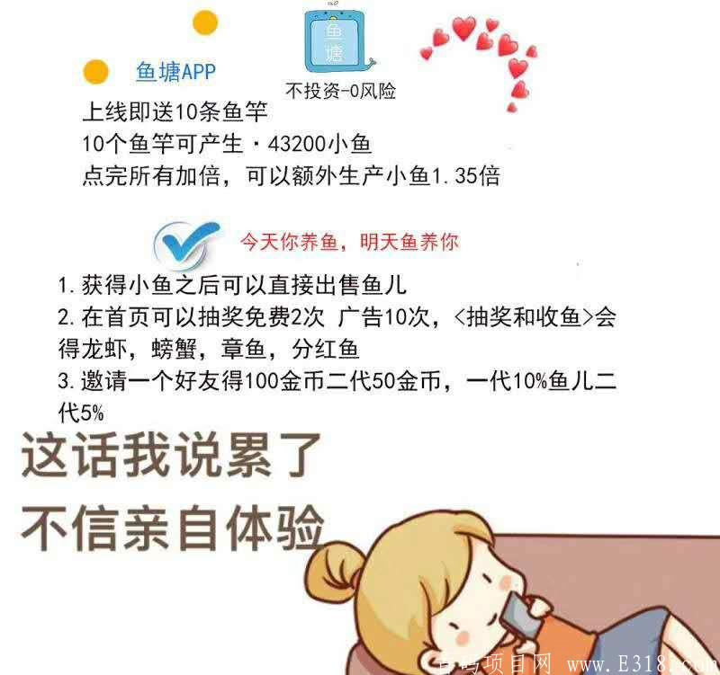 mmexport1589680590169.jpg