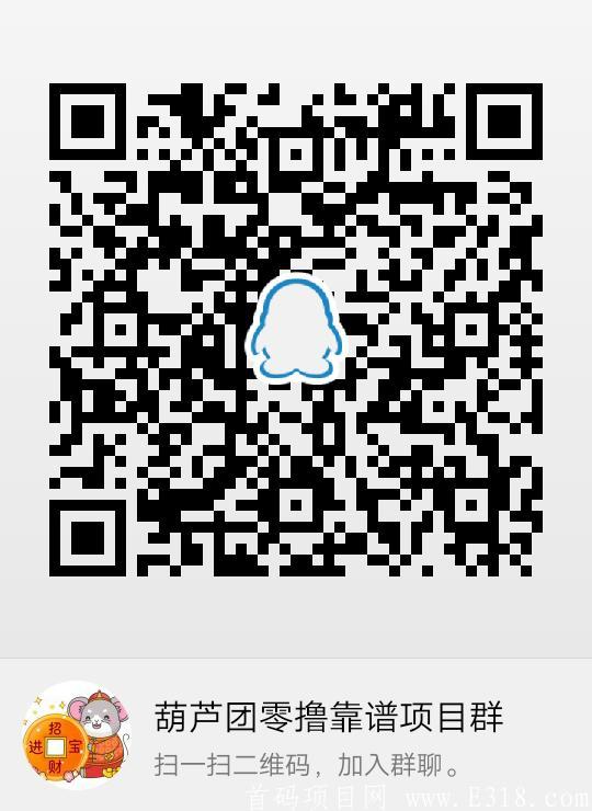 qrcode_1589680949415.jpg