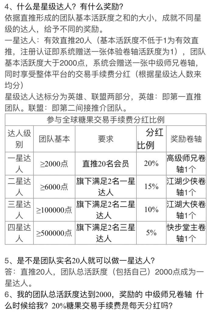 38E73C26-D457-45EA-AFC6-BBE088024ADE.jpeg
