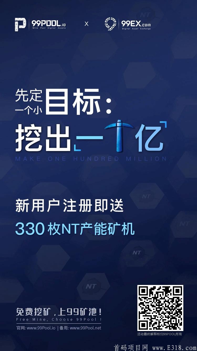 微信图片_20200518135133.jpg