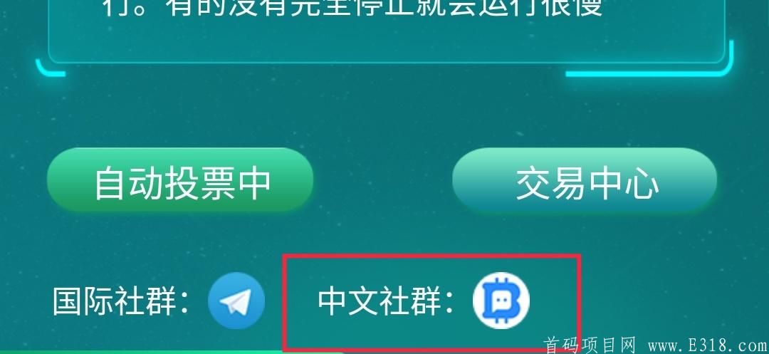 Screenshot_20200518-160649.jpg