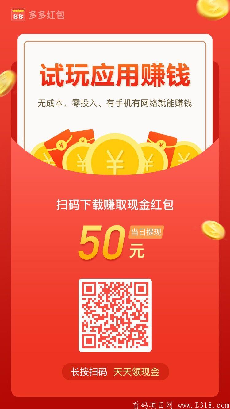 QQ图片20200520135909.jpg