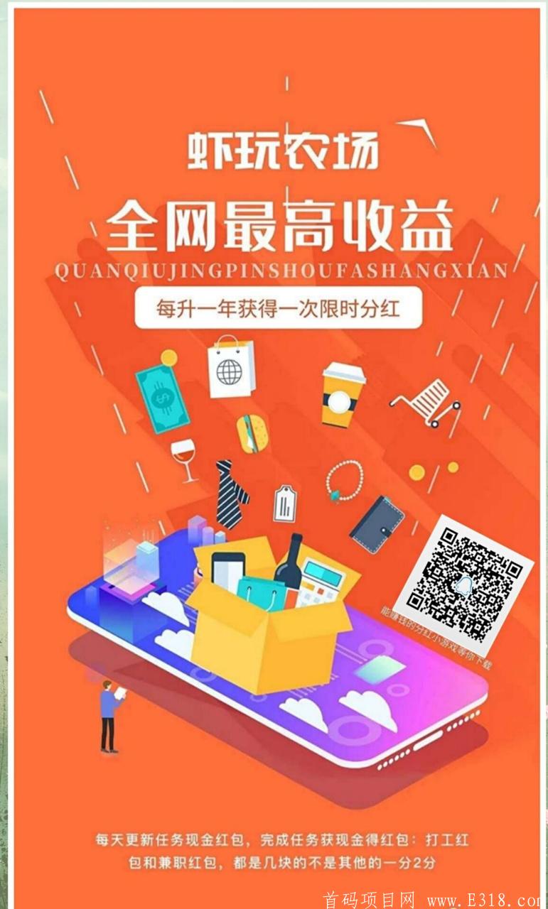 mmexport1589833508803.jpg
