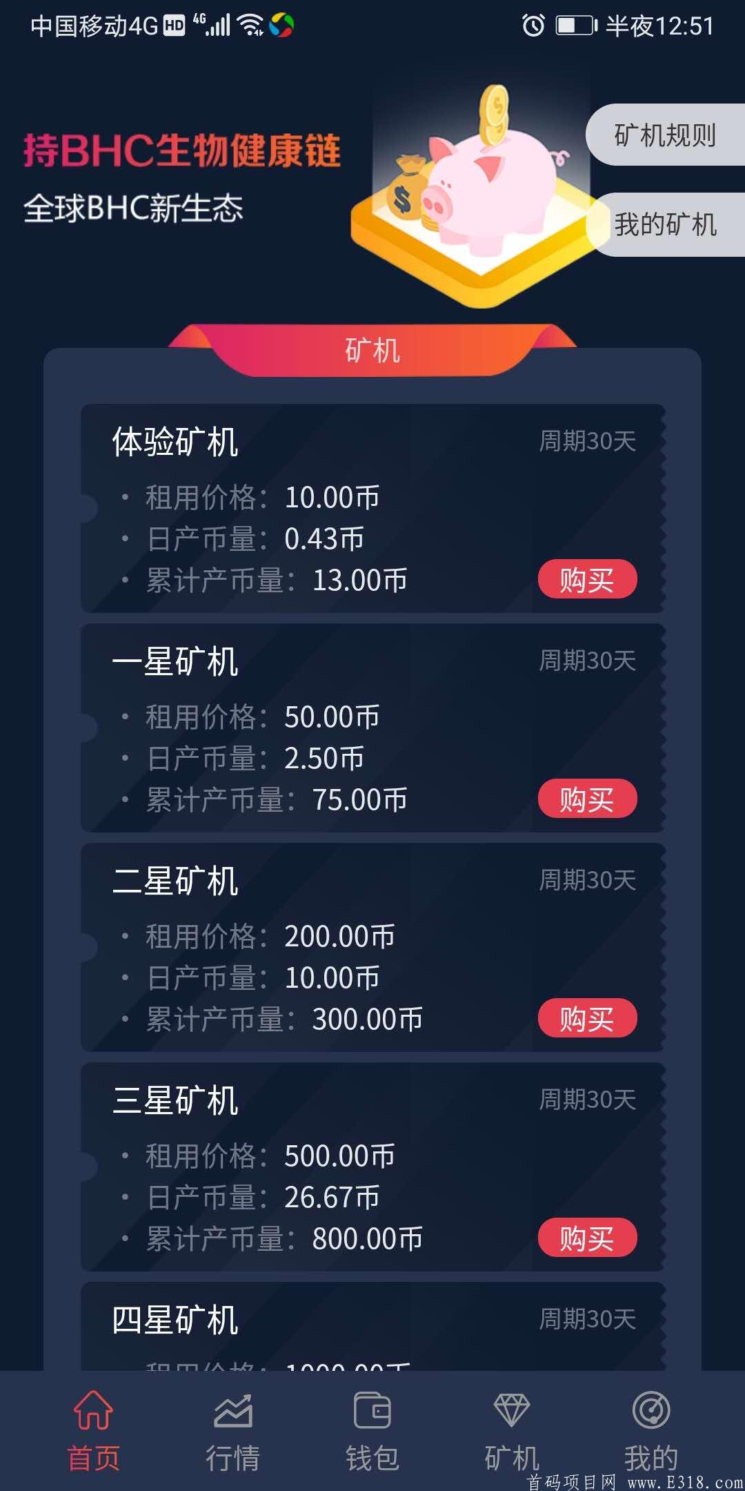 微信图片_20200521005212.jpg