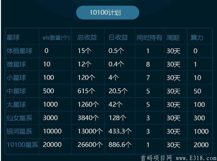 Screenshot_2020_0521_110642.png