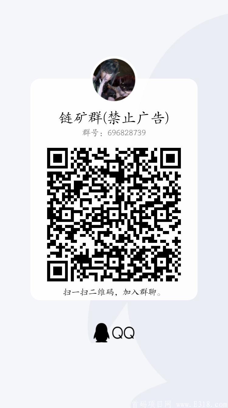 2020最火零撸挖kuang