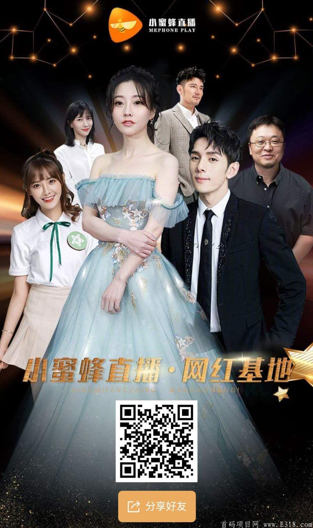 微信图片_20200523222018.jpg