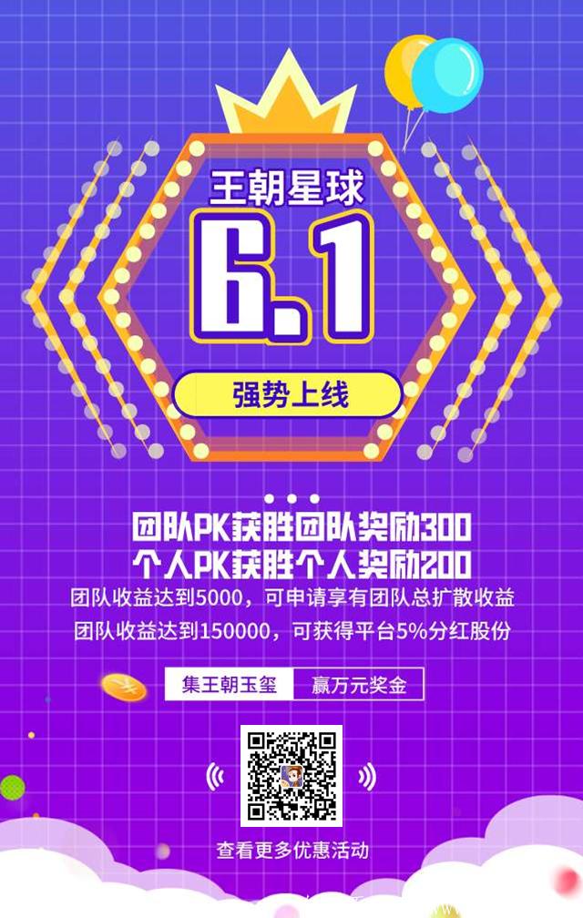 微信图片_20200523174841.jpg