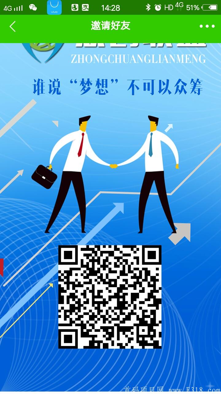 截屏_20200524_142843.jpg